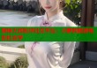 猴神大叔影评社交平台：小萝莉解读电影社会学