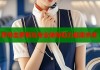脐带血萝莉岛专业储存助力健康未来