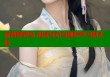 森普萝莉岛 创意互动与趣味学习新天地