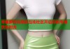 幸福萝莉岛精彩互动社区开启你的专属快乐时光
