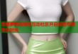 幸福萝莉岛精彩互动社区开启你的专属快乐时光