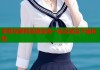 茉莉岛萝莉资源宝库一站式高清下载体验