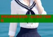 茉莉岛萝莉资源宝库一站式高清下载体验