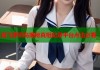 网飞萝莉岛揭秘真相纪录平台点击必看