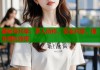 爱账号共享：多人协作，安全共享，提升团队效率