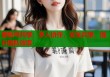 爱账号共享：多人协作，安全共享，提升团队效率