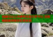 美国司法公开萝莉岛案文件平台 透明揭露爱泼斯坦犯罪真相