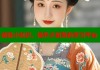 破除小知识，提升大智慧的学习平台
