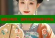 破除小知识，提升大智慧的学习平台