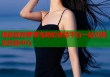 杨幂回春萝莉岛精彩体验平台一站式娱乐互动中心