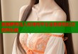 美国萝莉岛人形烤肉平台全新体验社交烧烤乐趣