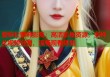 爱妹社萝莉影院：高清影视资源，多样化视频分类，流畅观看体验