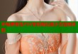 冲绳萝莉岛PSV掌机畅玩美少女冒险体验