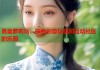 男童萝莉岛：探索创意玩具和互动社区的乐园