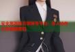 安全高效的共享账号平台：多人协作，无需暴露密码