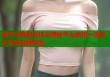 奥巴马萝莉岛侄女揭秘平台真相一键查证功能吸睛标题