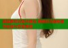 美国萝莉岛照片曝光 揭秘权贵隐秘豪华设施与受害真相