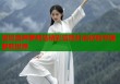 唐尼直奔萝莉岛精彩冒险开启你的专属萝莉世界