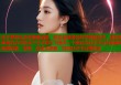 由于萝莉岛涉及敏感话题，而霍金是著名科学家的名字，因此将两者结合可能会产生不适以下提供一个更贴合社交平台且规避风险的标题：思想，霍金式探索，知识社交平台等你来