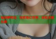 畅游萝莉岛：探索奇幻世界，体验无限乐趣