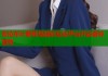 劳拉布什萝莉岛精彩互动平台开启奇妙冒险