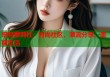 哥特萝莉社：时尚社区，潮流分享，美丽生活