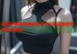 弗里达萝莉岛精彩社交平台开启你的专属互动体验