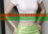 娃哈哈萝莉岛亲子乐园探索趣味互动新体验