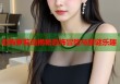 恐怖萝莉岛揭秘恐怖冒险与解谜乐趣