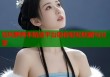 岛风萝莉本精选平台助你轻松收藏与分享