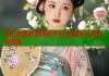 巴拉克萝莉岛揭秘平台 直击核心功能与用途