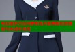 希拉里多次访问萝莉岛内幕揭秘权贵黑幕与未成年丑闻