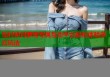 岛村卯月萝莉专属互动平台轻松体验多元玩法