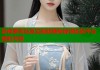 恐怖萝莉岛真实视频揭秘惊悚体验平台精彩内容