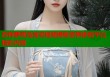 恐怖萝莉岛真实视频揭秘惊悚体验平台精彩内容